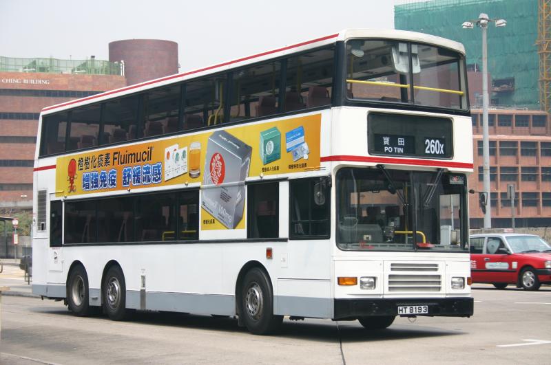 VOLVO Olympian