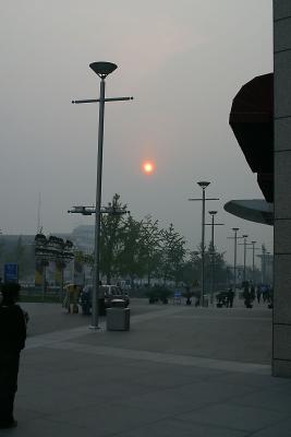 Pictures from Beijing, Tianenmen Square, etc...