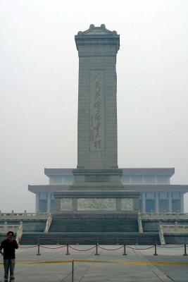 IMG_2159.JPG