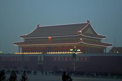 Pictures from Beijing, Tianenmen Square, etc...
