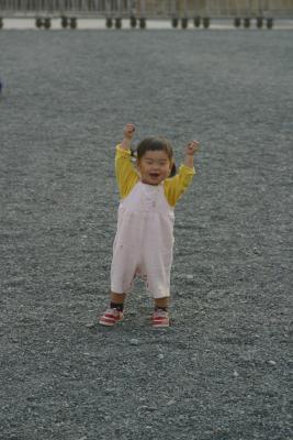 Happy Japanese kid!