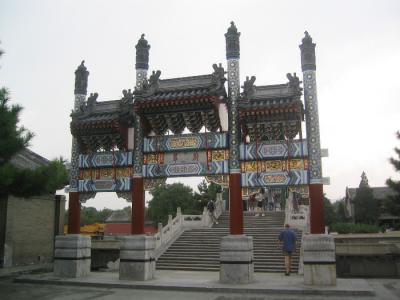 Chinese Gate.JPG