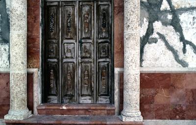 Mexican Doorway II