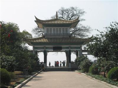Orange Island Pagoda Building