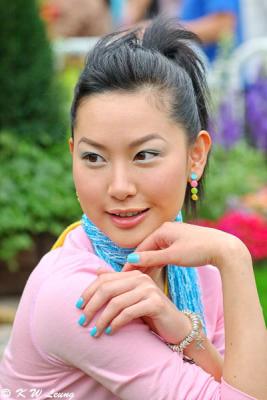 Kate Tsui 24