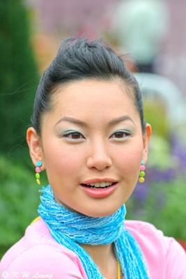 Kate Tsui 21