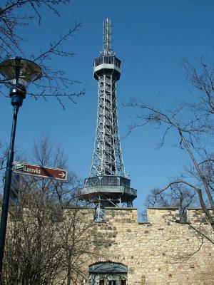Petrinska Rozhledna Tower