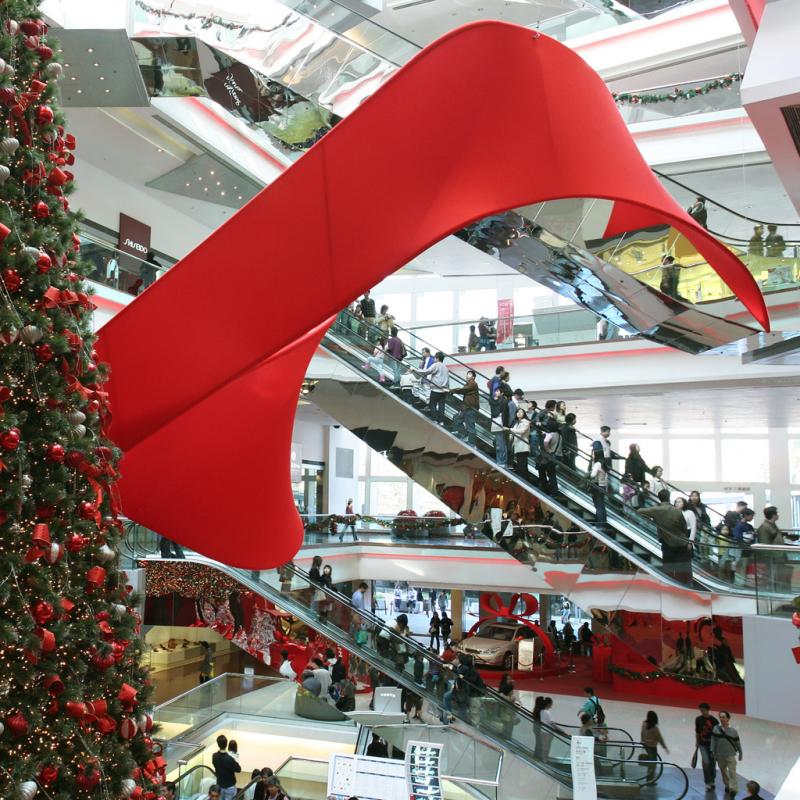 Festival Walk