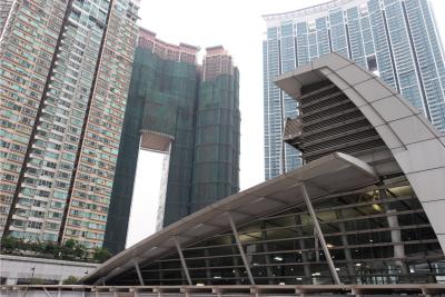 MTR Kowloon Station