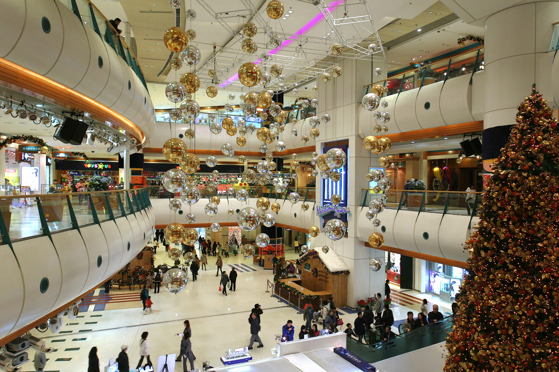 Maritime Square