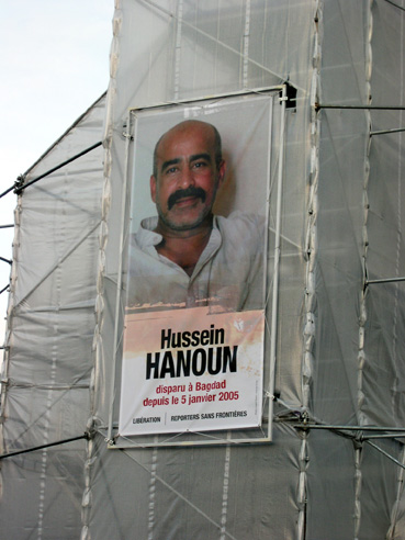 January 2005 - Portrait Hussein HANOUN