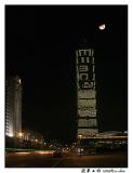 CRW_0870.jpg