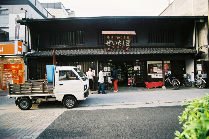 F1090027.jpg