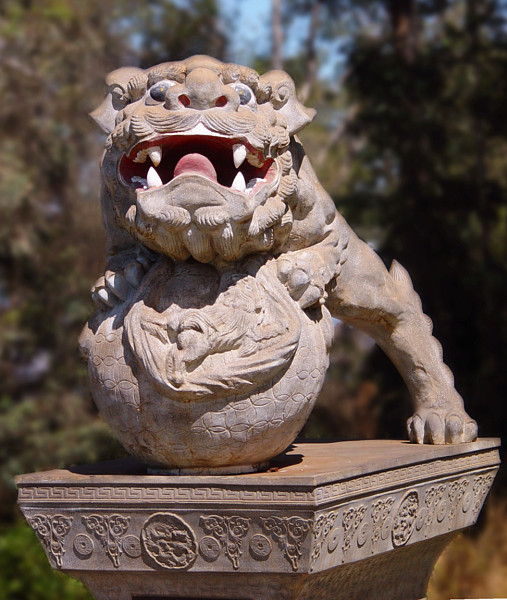 <b>Crouching Lion</b><br><i><font size=1>by</i><font size=2>  Kudbegud