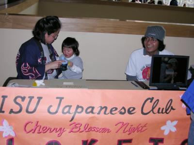 ISU Japanese Club DSCN6069.JPG
