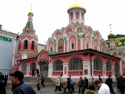Kazan Cathedral, Red Square, Moscow