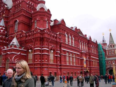 Historical Museum, Red Square, Moscow