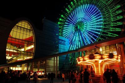 Ferris Wheel and Merry-Go-Round