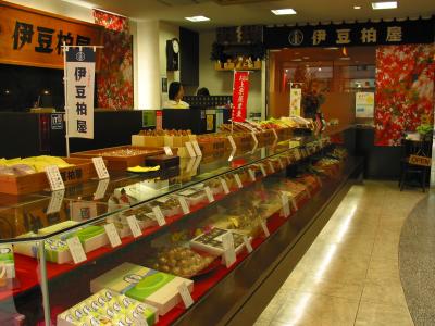 Japanese bakery store