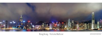 Panorama view of Victoria Harbour