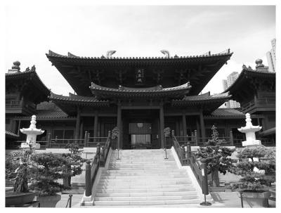 Chi Lin Nunnery