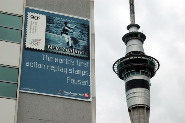 New Zealand stamp & Sky Tower