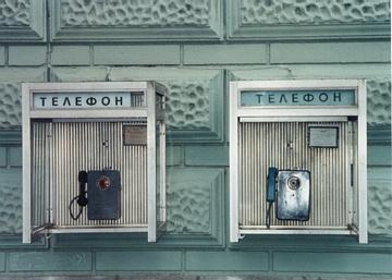 u18/croehrs/upload/8496098.SaintPetersburgPhoneBooths.jpg