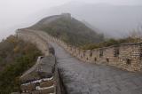 Great Wall, Mutianyu, Beijing