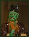 Green Face