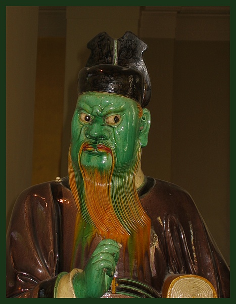 Green Face