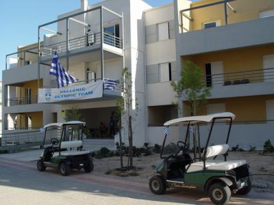 It's not a golf course, it's the Greek delegation headquarters!