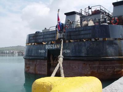 Cambodian ship