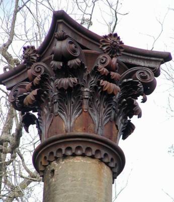 Column from Windsor Ruins - MS