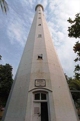 The Lighthouse at Anyer, W Java