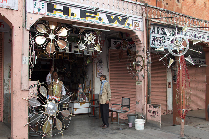 Fireworks Shop