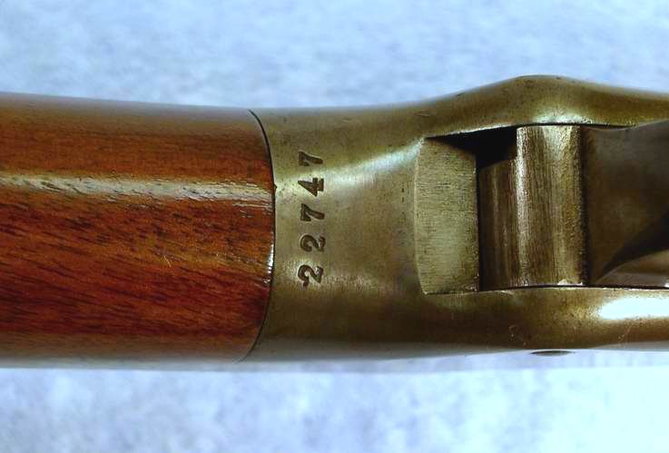 Serial Number