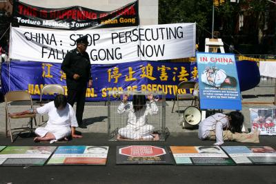 Falun Gong Protesters