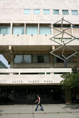 Entrance to Alice Tully Hall on Broadway