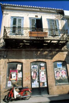 colorful-shop.jpg
