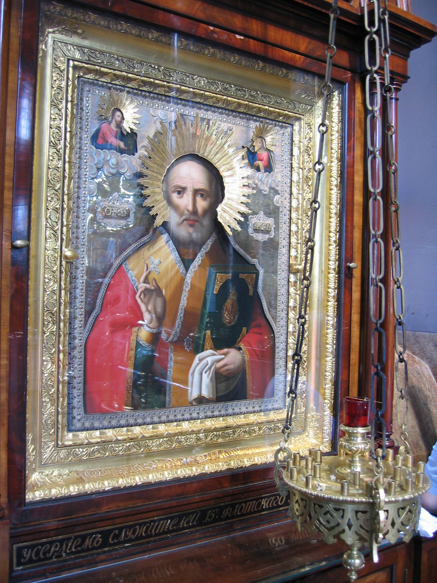Helsinki Greek Orthodox Ikon