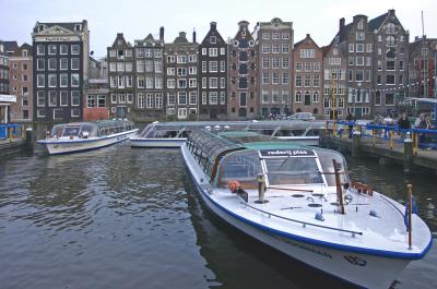 Amsterdam - Busy canal