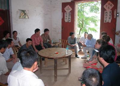 Meeting in Shuitien Township Jishui County.jpg