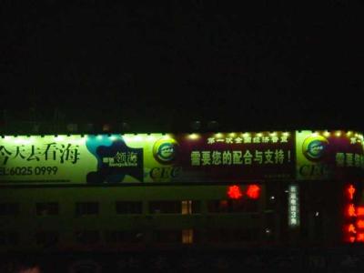 ·˳캣Ĺ棬ϰǸӢ