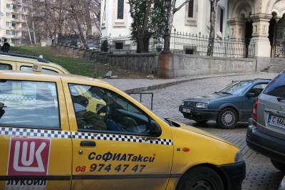 Sofia taxi