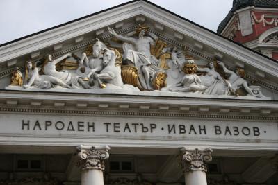 the beautiful Ivan Vazov National Theatre