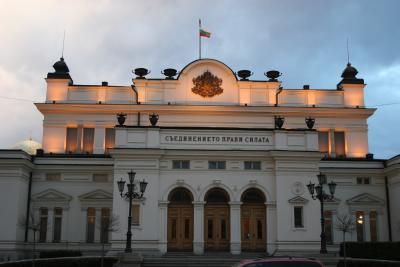the National Assembly building