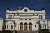 the National Assembly building