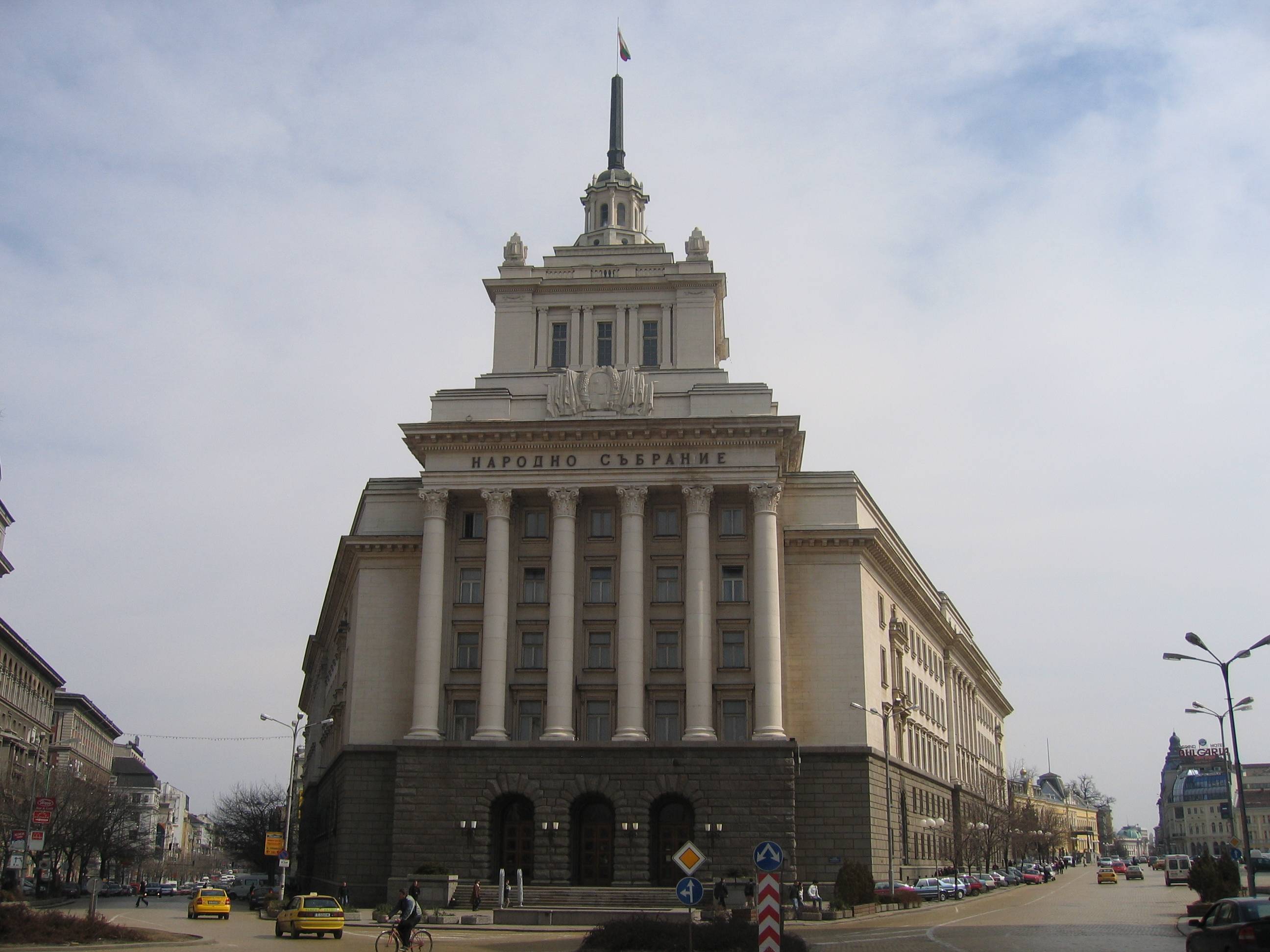 former Communist Party building until 1990