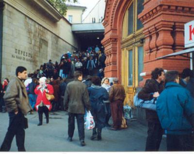 u18/mosko/medium/8412208.anentrancetothemetro.jpg