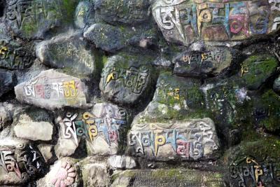 Om Mani Padme Hum stones at Swayambhunath, Kathmandu